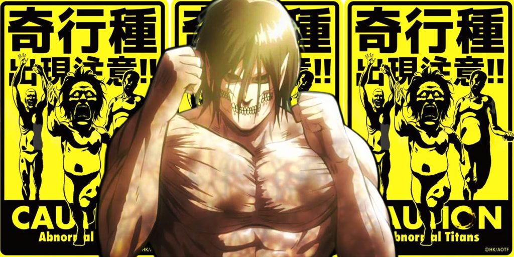 New Attack on Titan Car Stickers Warn of Species Sightings in Natural Habitat - CBR