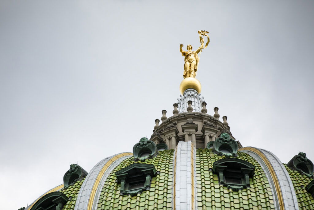 Pennsylvania Capitol Building. May 24, 2022. Harrisburg, PA.